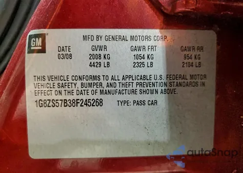 2008 Saturn Aura Xe из США, поврежденный, VIN 1G8ZS57B38F245268